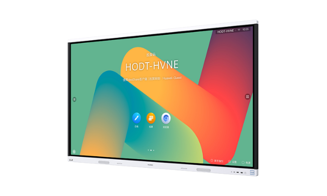 HUAWEI IdeaHub 2 4K/UHD, interaktives Touchdisplay All Huawei