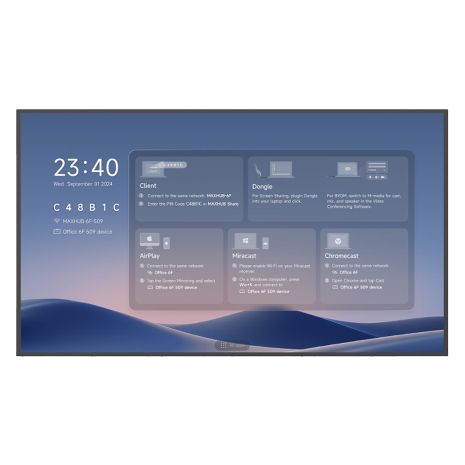 MaxHub CMB Serie 4K 24/7 Signage Displays Displays MaxHub