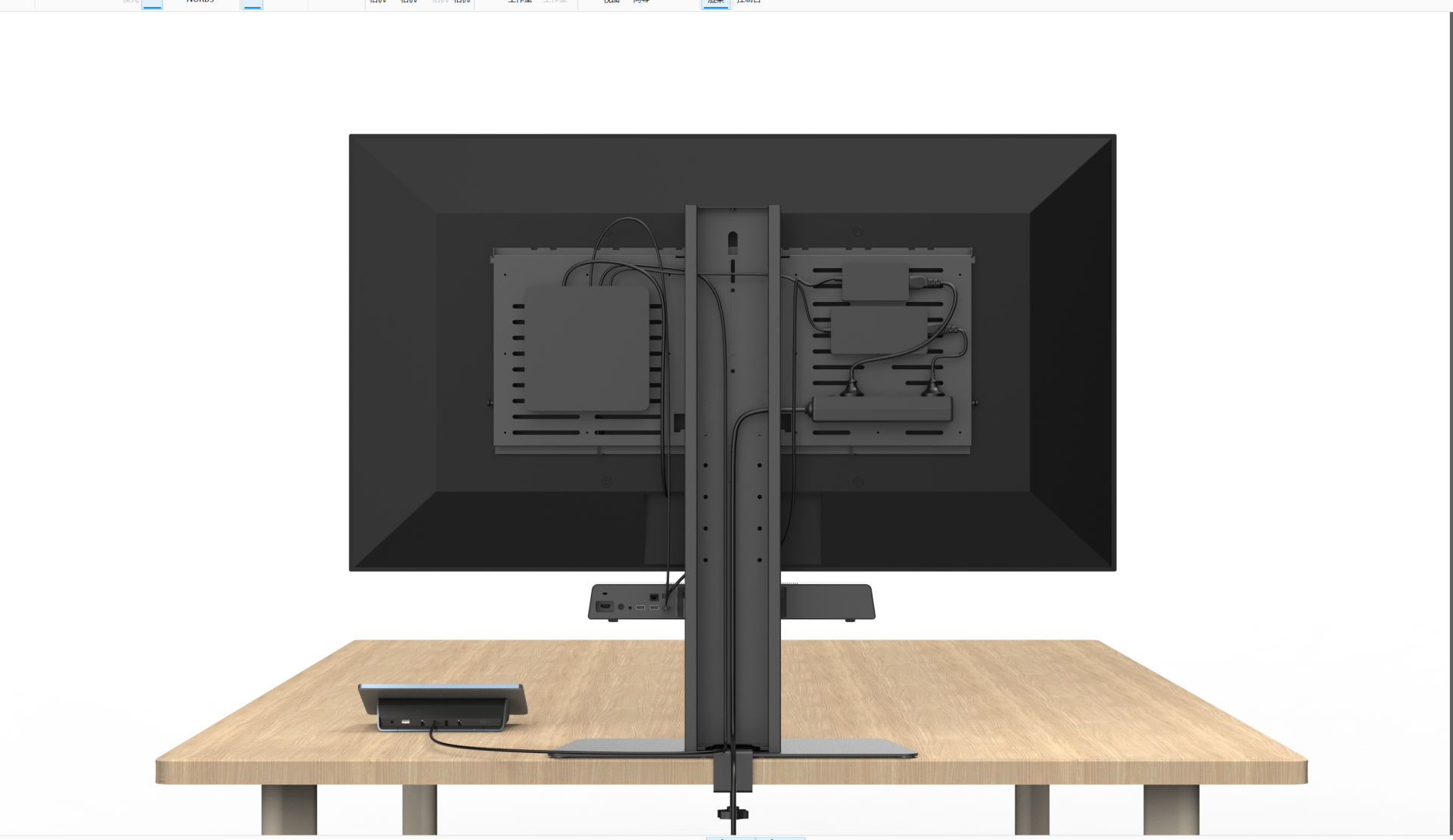 MaxHub DST01 - MTR Express Halterung All MaxHub