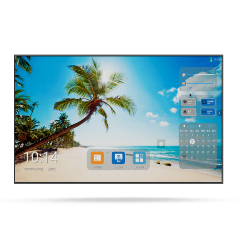 Dahua SAI-Serie Digital Signage Display – 4K UHD, Android 11, für 24/7 Betrieb DigitalSignage Dahua 75"