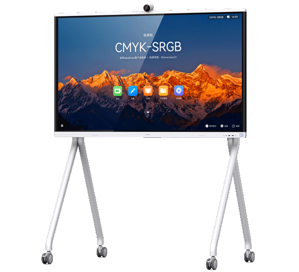 Huawei IdeaHub S2: Das intelligente 4K Touch Display mit flexiblem Rollständer für moderne Konferenzräume All / interaktives Display Huawei