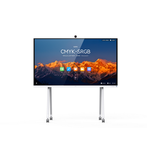 Huawei IdeaHub S2: Das intelligente 4K Touch Display mit flexiblem Rollständer für moderne Konferenzräume All / interaktives Display Huawei