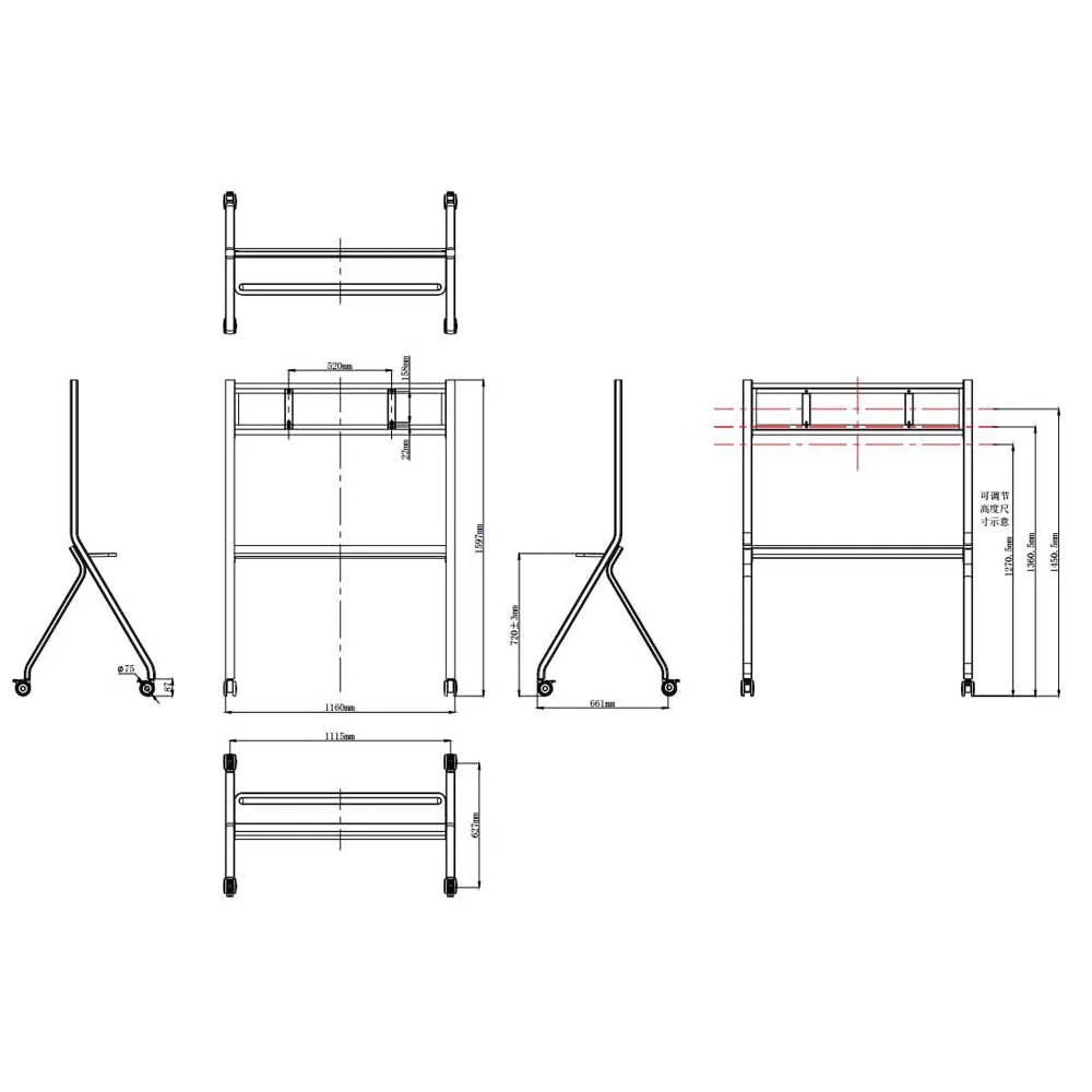 MaxHub Rollständer ST41B für Displays bis 86" Halterung MaxHub